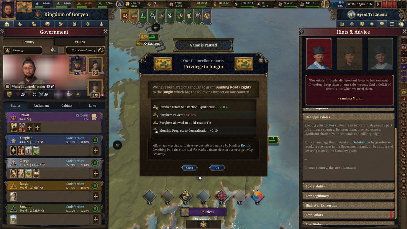 The estates screen in Europa Universalis shows the groups the player must keep happy.